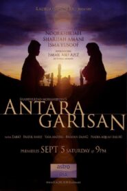 Antara Garisan 2009 one on netflix