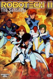 Robotech II: The Sentinels 1988 one on netflix