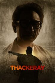 Thackeray 2019 one on netflix