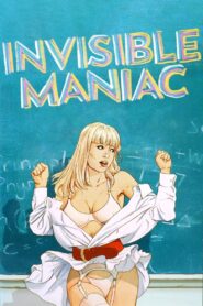 The Invisible Maniac 1990 one on netflix