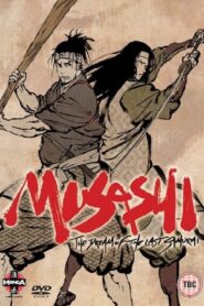 Musashi: The Dream of the Last Samurai 2009 one on netflix