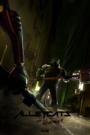 Alleycats 2017 one on netflix