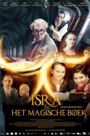 Isra and the Magical Book 2016 one on netflix