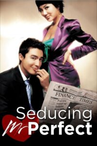 Seducing Mr. Perfect 2006 one on netflix