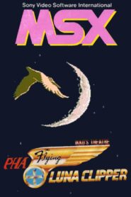The Flying Luna Clipper 1987 one on netflix
