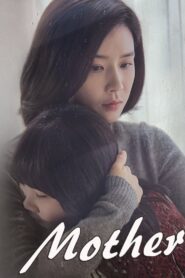 Mother 2018 one on netflix