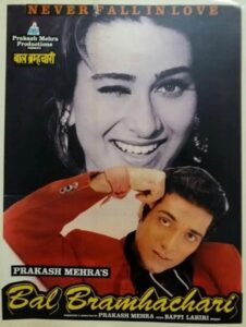 Bal Bramhachari 1996 one on netflix