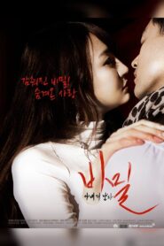 Secret: A Wife’s Man 2016 one on netflix
