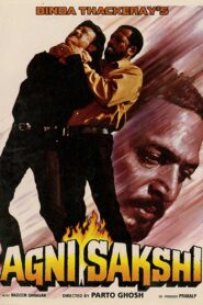 Agni Sakshi 1996 one on netflix