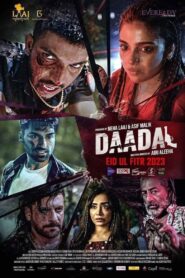 Daadal 2023 one on netflix