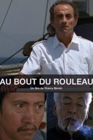 Au bout du rouleau 2002 one on netflix