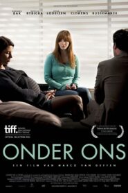 Among Us 2011 one on netflix