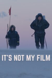 It’s Not My Film 2024 one on netflix