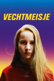 Fight Girl 2018 one on netflix