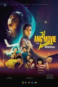 Ang TV Movie: The Adarna Adventure 1996 one on netflix