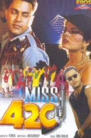 Miss 420 1998 one on netflix