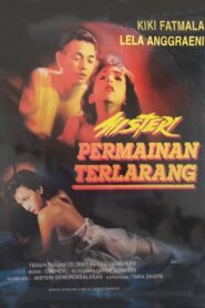 Mystery of the Forbidden Game 1993 one on netflix