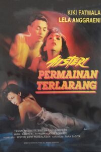 Mystery of the Forbidden Game 1993 one on netflix