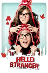 Hello Stranger 2010 one on netflix