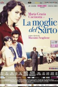 The Tailor’s Wife 2014 one on netflix