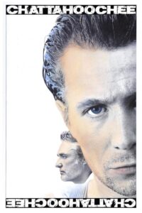 Chattahoochee 1990 one on netflix