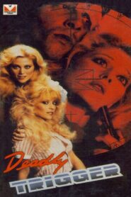 Deadly Twins 1985 one on netflix
