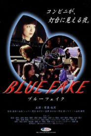 Blue Fake 1998 one on netflix