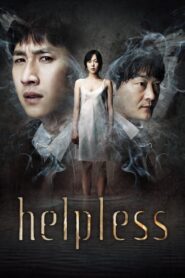 Helpless 2012 one on netflix