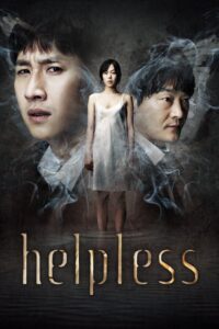 Helpless 2012 one on netflix