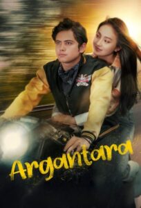 Argantara 2022 one on netflix