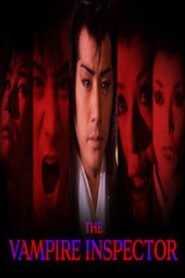 The Vampire Inspector 1982 one on netflix