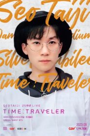 Seotaiji 25 Live Time : Traveler 2023 one on netflix