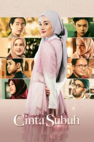 Cinta Subuh 2022 one on netflix