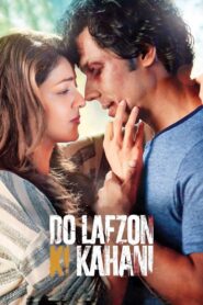 Do Lafzon Ki Kahani 2016 one on netflix