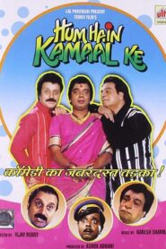 Hum Hain Kamaal Ke 1993 one on netflix