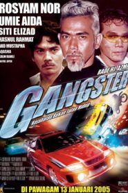 Gangster 2005 one on netflix