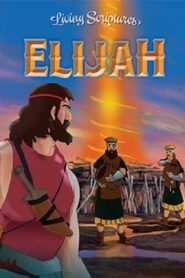 Elijah 1993 one on netflix