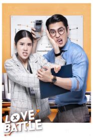 Love Battle 2019 one on netflix