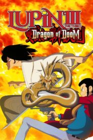Lupin the Third: Dragon of Doom 1994 one on netflix
