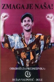 Tongman 2002 one on netflix