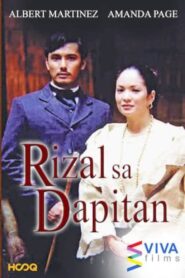 Rizal in Dapitan 1997 one on netflix