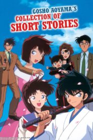 Gosho Aoyama’s Collection of Short Stories 1999 one on netflix