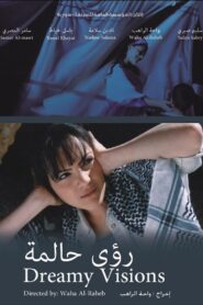 Dreamy Visions 2002 one on netflix