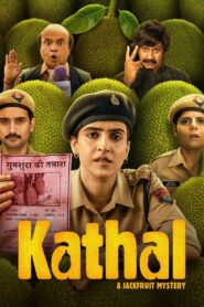 Kathal 2023 one on netflix