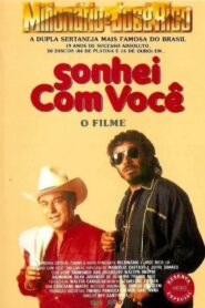 Sonhei com Você 1988 one on netflix