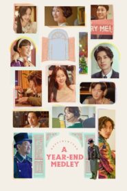 A Year-End Medley 2021 one on netflix
