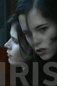 Iris 1994 one on netflix