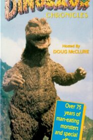 Hollywood Dinosaur Chronicles 1987 one on netflix