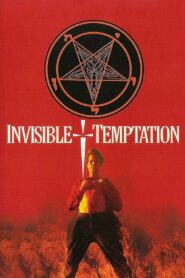 Invisible Temptation 1996 one on netflix