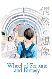 Wheel of Fortune and Fantasy 2021 one on netflix